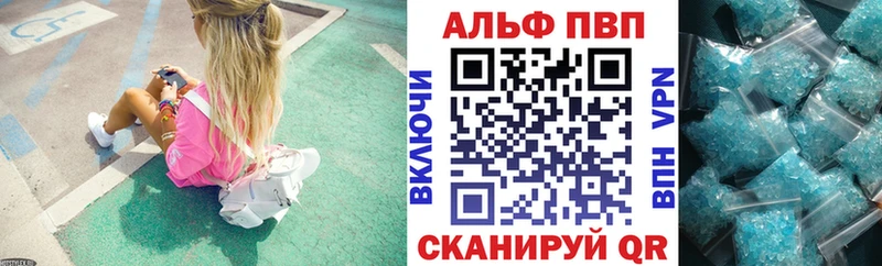 А ПВП СК  дарнет шоп  Верхотурье 