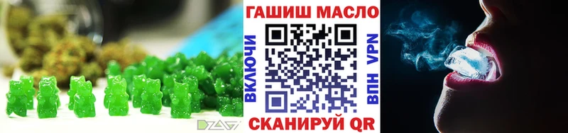 Cannafood конопля  Верхотурье 