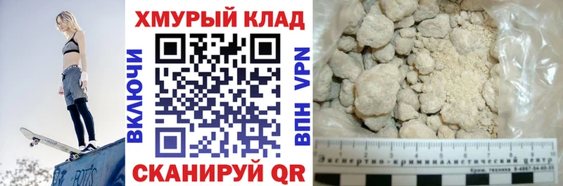 ГЕРОИН Афган  где найти наркотики  Верхотурье 