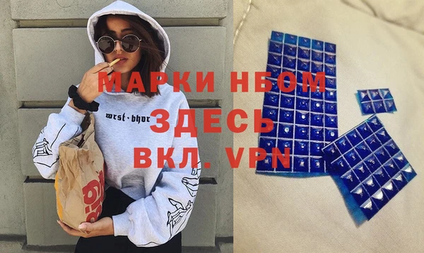 спиды Богданович