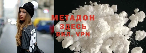 а пвп мука Белокуриха