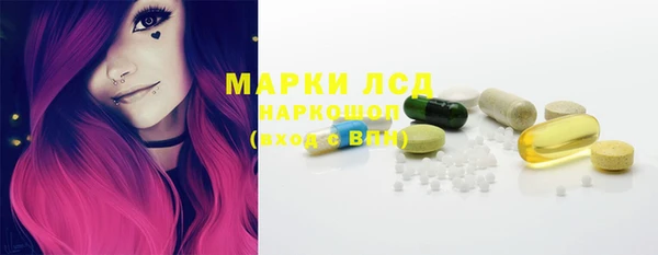 амф Богородицк