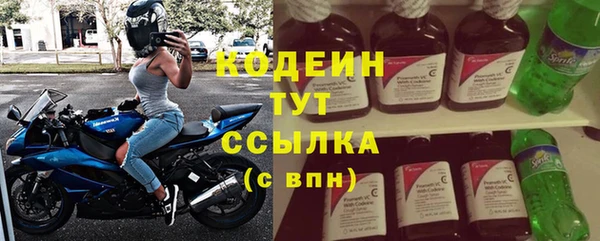 а пвп мука Белокуриха