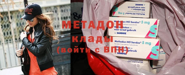 гидропоника Верхнеуральск