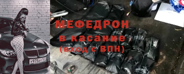 а пвп мука Белокуриха