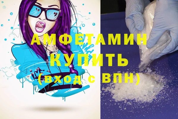 а пвп мука Белокуриха