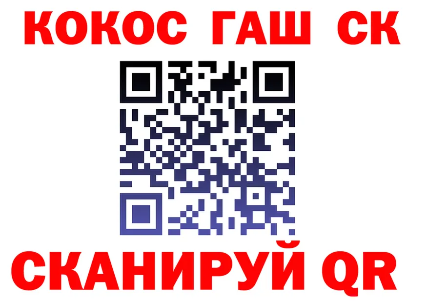 APVP СК ТОР площадка MEGA Верхотурье