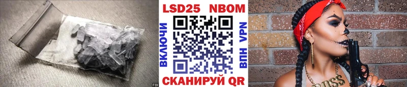 где купить наркоту  Верхотурье  ЛСД экстази кислота 