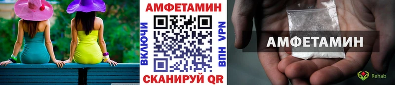 darknet состав  Верхотурье  Первитин пудра 