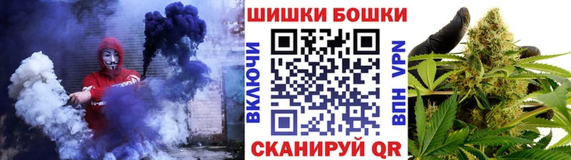 где продают   блэк спрут как войти  Канабис семена  Верхотурье 